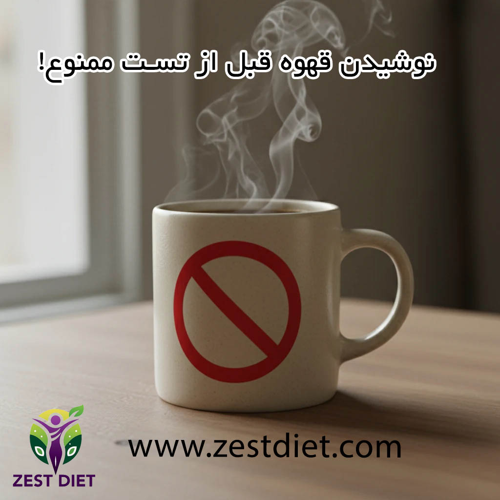 نوشیدن قهوه یکی از بزرگترین اشتباهات آنالیز بدن است